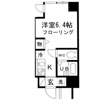 新大塚賃貸マンション・1K
