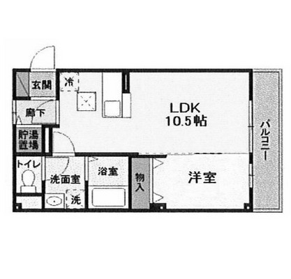 新大塚賃貸マンション・1LDK