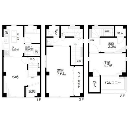 新大塚 一戸建て 2SDK