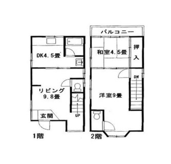 東京都豊島区雑司が谷１丁目 賃貸一戸建て 2LDK