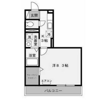 東京都豊島区東池袋５丁目 賃貸マンション 1K