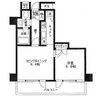 東京都豊島区東池袋５丁目 賃貸マンション 1LDK