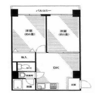 東京都豊島区南大塚１丁目 賃貸マンション 2DK