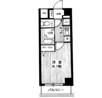 東京都文京区大塚５丁目 賃貸マンション 1K